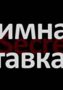 Как не стесняться в секс шопе?