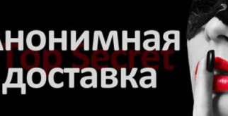Как не стесняться в секс шопе?