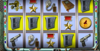 Игровые автоматы онлайн – бесплатно и интересно
