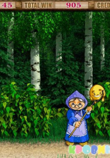Играйте с удовольствием в онлайн игровые автоматы